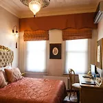 Bosphorus Symbola Hotel 3*