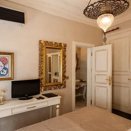 Bosphorus Symbola Hotel 4*